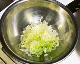 5分で出来る長ねぎとおかかでネギふりかけ作り方1写真