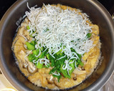 菜の花と油揚げとしらすの味ごはん作り方7写真