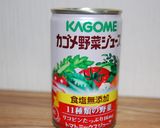 我が家の行事に♥煮込みハンバーグ♥作り方6写真
