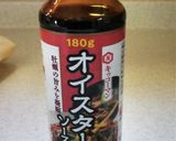 お店みたいな♡町中華炒飯作り方7写真