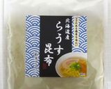 昆布でうま味アップ！ベビーホタテの唐揚げ作り方7写真