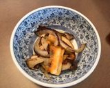 エリンギのオリーブオイル炒め作り方3写真