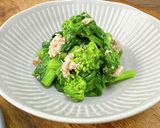 菜の花とツナの柚子胡椒和え作り方3写真
