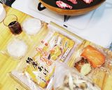 厚揚げでヘルシーメインの節約おかず作り方1写真