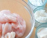 玉ねぎカップで鶏むね肉のシュウマイ♪作り方1写真