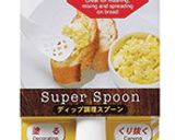 オープンおむすび21種★おにぎりDAYS作り方59写真