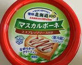 甘さ控えめ豆乳ビスケットとろりティラミス作り方6写真