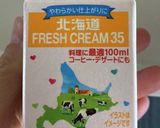 甘さ控えめ豆乳ビスケットとろりティラミス作り方7写真