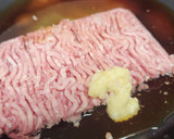 そぼろはもうこれ！しっとりそぼろ作り方1写真