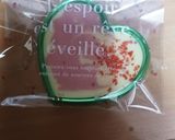 ラップ活用 バレンタインチョコ作り方4写真