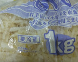買ってそのまま手軽にもやし♡冷凍やで作り方1写真