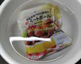 ミートボールパスタ【簡単】作り方2写真