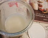 酒粕酵母作り作り方2写真