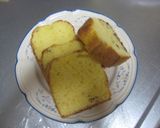 おいしい！パウンドケーキ作り方12写真