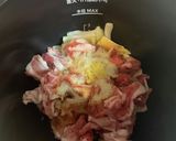 ホットクックで肉うどん作り方2写真