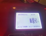 ホットクックで肉うどん作り方3写真
