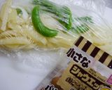 アレルゲンフリー！シャウエッセンポテト作り方2写真