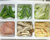 鶏ささみ肉と油揚げと長ネギの柚子胡椒蒸し作り方1写真