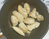 鶏ささみ肉と油揚げと長ネギの柚子胡椒蒸し作り方3写真