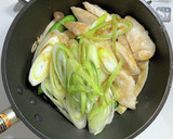 鶏ささみ肉と油揚げと長ネギの柚子胡椒蒸し作り方5写真