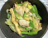 鶏ささみ肉と油揚げと長ネギの柚子胡椒蒸し作り方7写真
