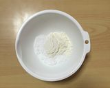超簡単♪♪バナナカスタード春巻き作り方1写真