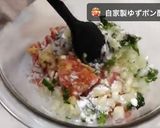 手抜きしたい時！すぐ出来て簡単！鶏団子鍋作り方2写真