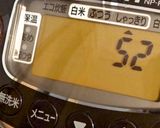 フードドライヤーで手作りするアルファ化米作り方2写真