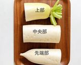 【野菜ソムリエ】大根上部のサラダ作り方5写真