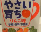 ☆Love離乳食☆野菜ゼリー作り方4写真