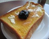 【HB】サクサクもっちり♪湯種食パン作り方6写真