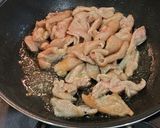 鶏皮舞茸ネギ丼作り方1写真