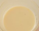 ヘルシー濃厚♡さつまいもの甘酒豆乳プリン作り方6写真