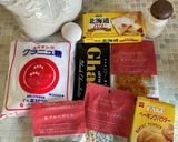 全粒粉で作るオレンジチョコナッツクッキー作り方1写真