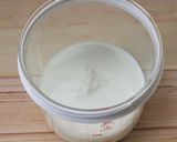 ビフィズス菌SP株+酪農家限定牛乳作り方3写真