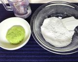 レンジで作る『ずんだゆべし』 作り方5写真