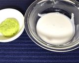 レンジで作る『ずんだゆべし』 作り方6写真