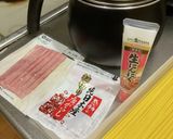 マルチポットを使って ペペロンチーノ作り方1写真