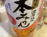 煮るだけ 万能和風ダレ 生姜入り 19作り方3写真