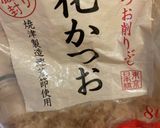 煮るだけ 万能和風ダレ 生姜入り 19作り方5写真