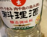 煮るだけ 万能和風ダレ 生姜入り 19作り方9写真