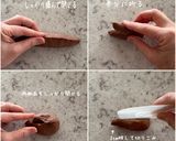 ハートチョコパン作り方10写真