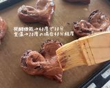 ハートチョコパン作り方13写真