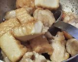 アジアン鶏のパクチー漬け☆おもてなし作り方3写真