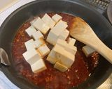 四川麻婆豆腐作り方16写真