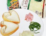 バレンタインにも！簡単ハートピザトースト作り方3写真