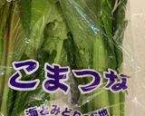 イカと小松菜炒め作り方1写真