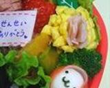 ☆キャラ弁♬卵のお花☆作り方8写真