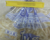 買ってそのまま手軽にもやし♡冷凍やで作り方8写真