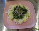 白ネギのカルパッチョ風作り方4写真